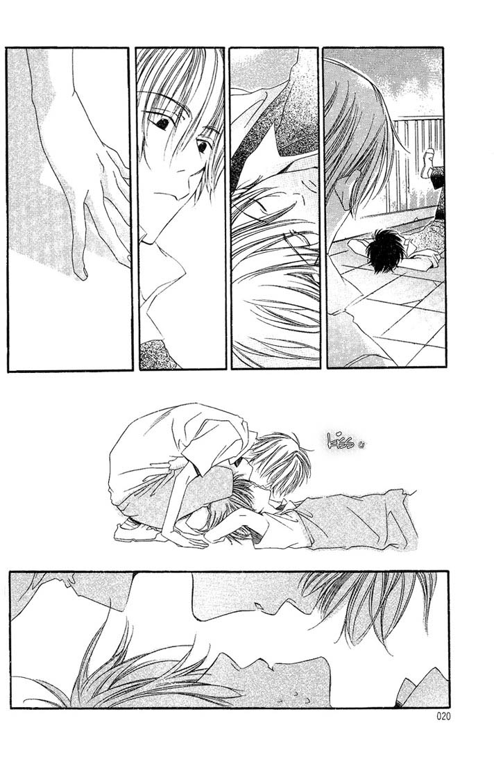 Halaman dari Dousaibou Seibutsu Chapter 1