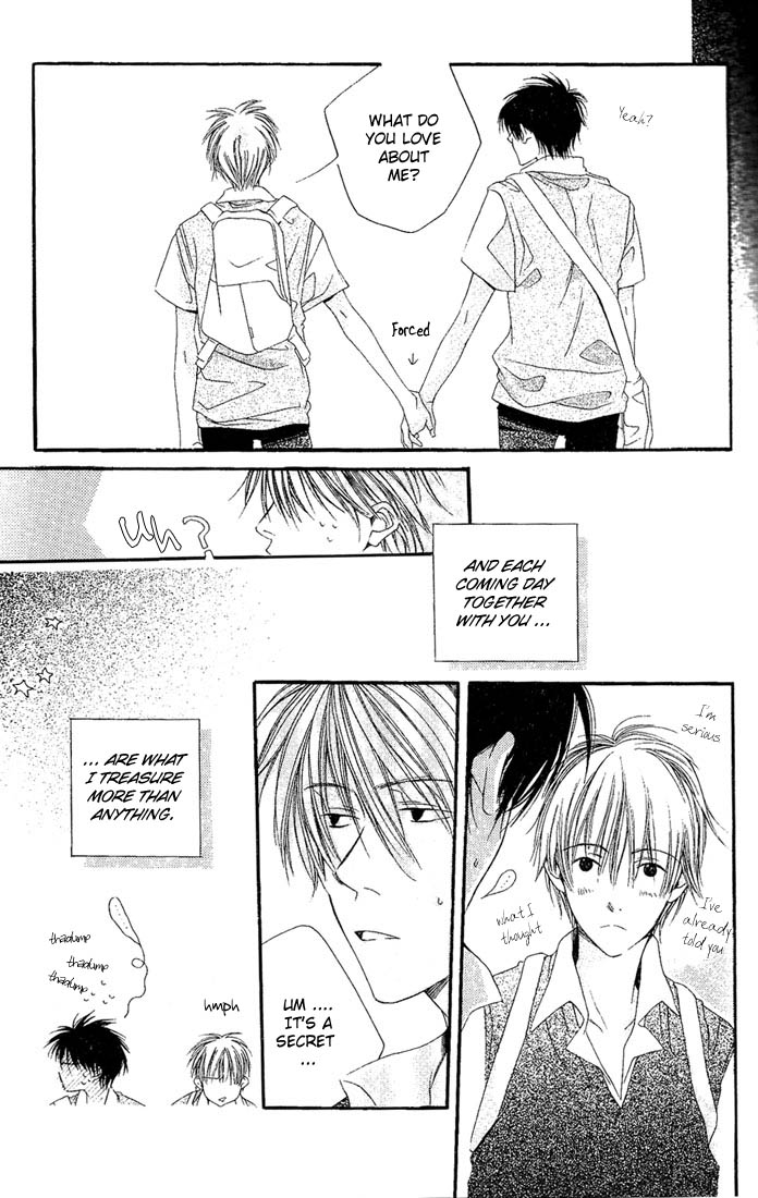 Halaman dari Dousaibou Seibutsu Chapter 1