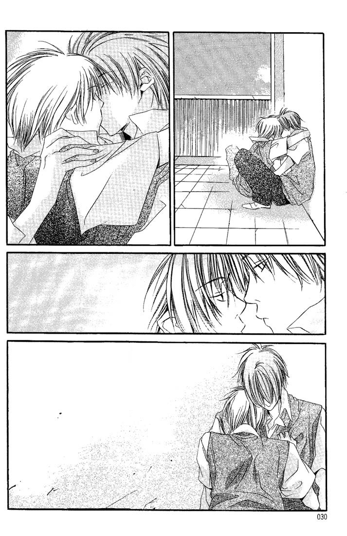 Halaman dari Dousaibou Seibutsu Chapter 1