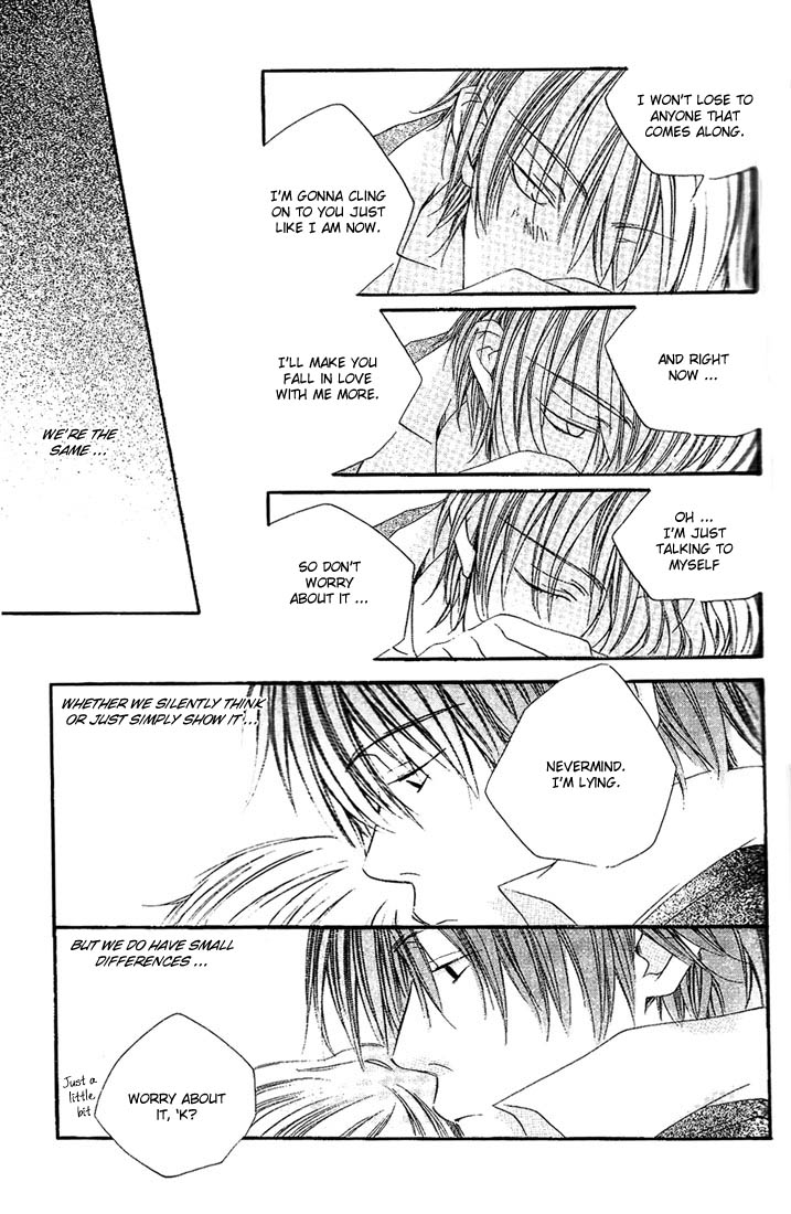 Halaman dari Dousaibou Seibutsu Chapter 1