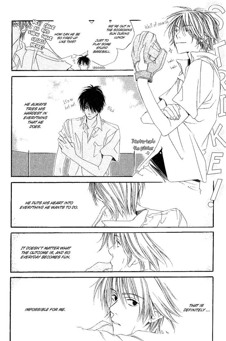 Halaman dari Dousaibou Seibutsu Chapter 1