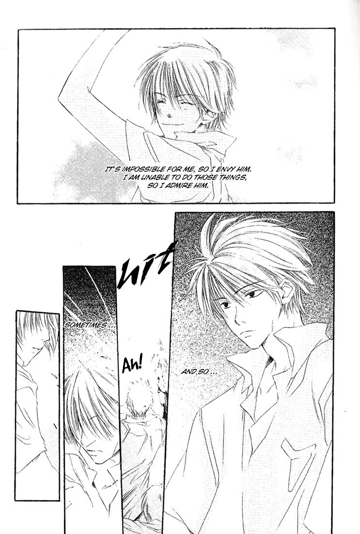 Halaman dari Dousaibou Seibutsu Chapter 1