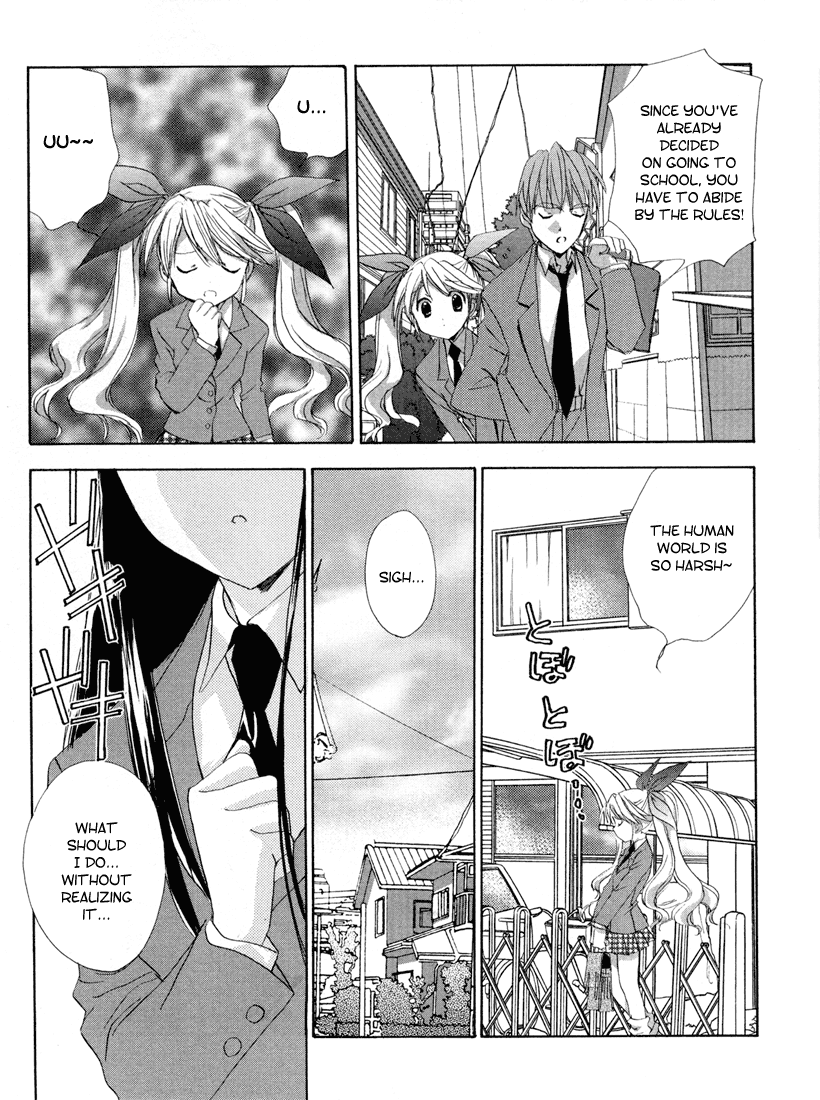 Halaman dari Angel/Dust neo Chapter 8
