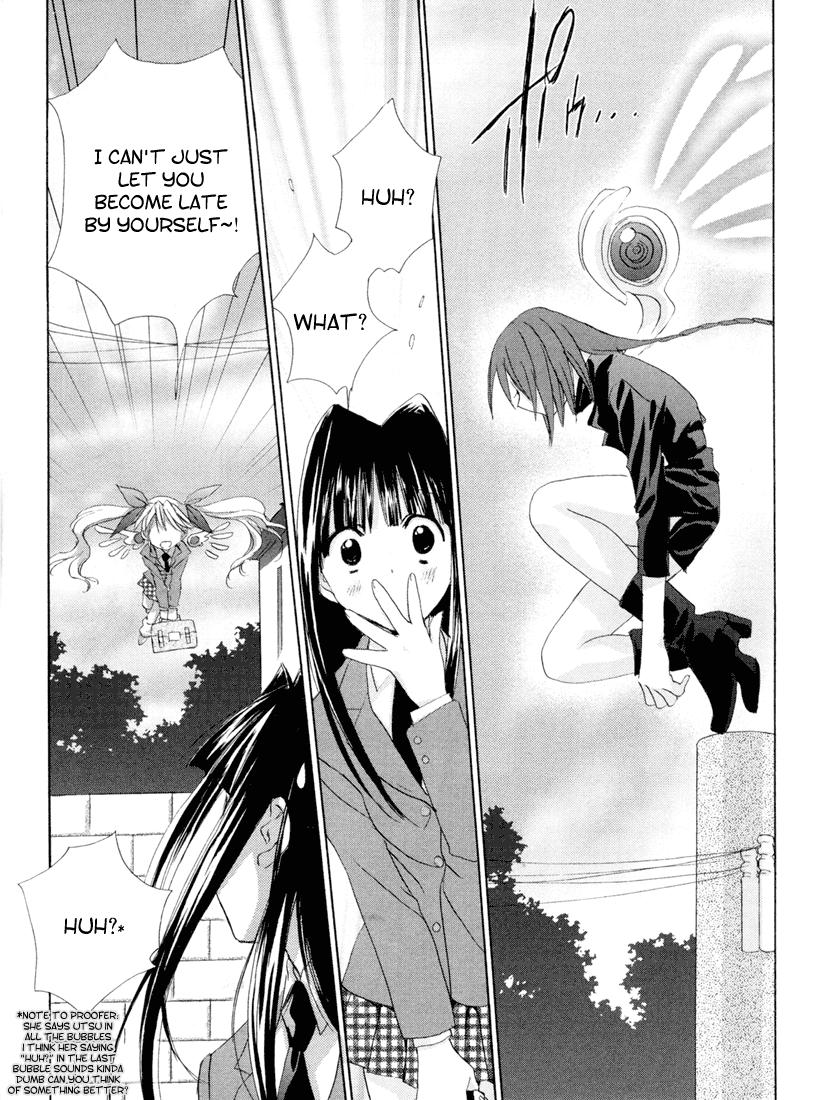 Halaman dari Angel/Dust neo Chapter 8
