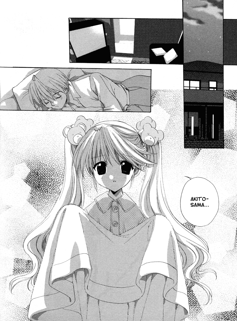Halaman dari Angel/Dust neo Chapter 8