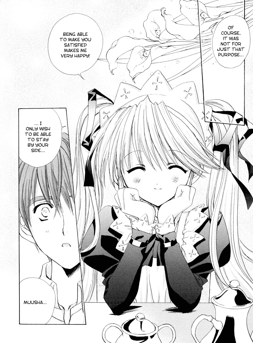 Halaman dari Angel/Dust neo Chapter 8