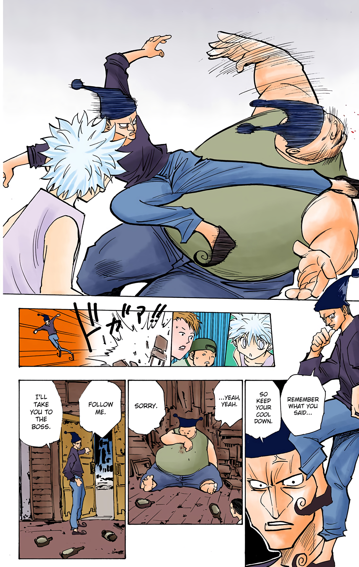 Halaman Manga