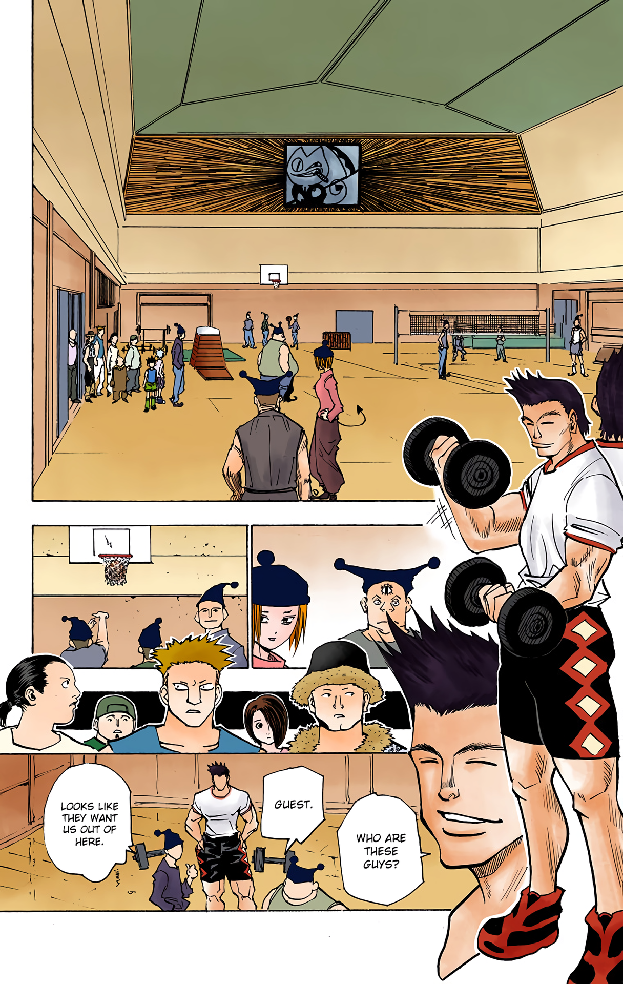 Halaman Manga