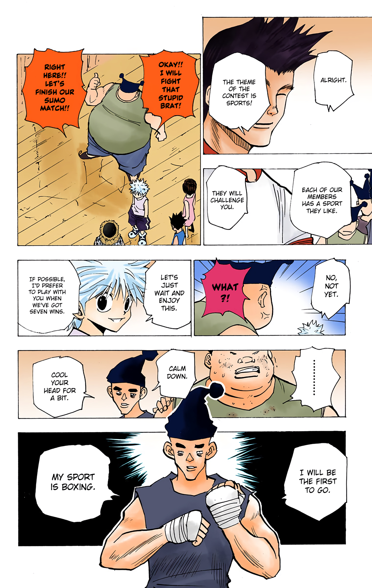 Halaman Manga