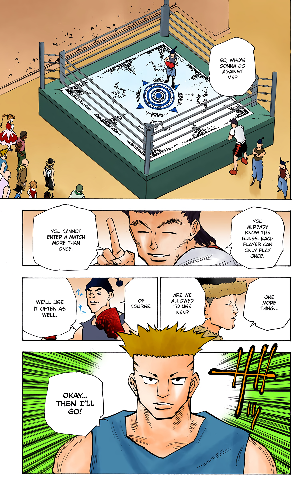 Halaman Manga