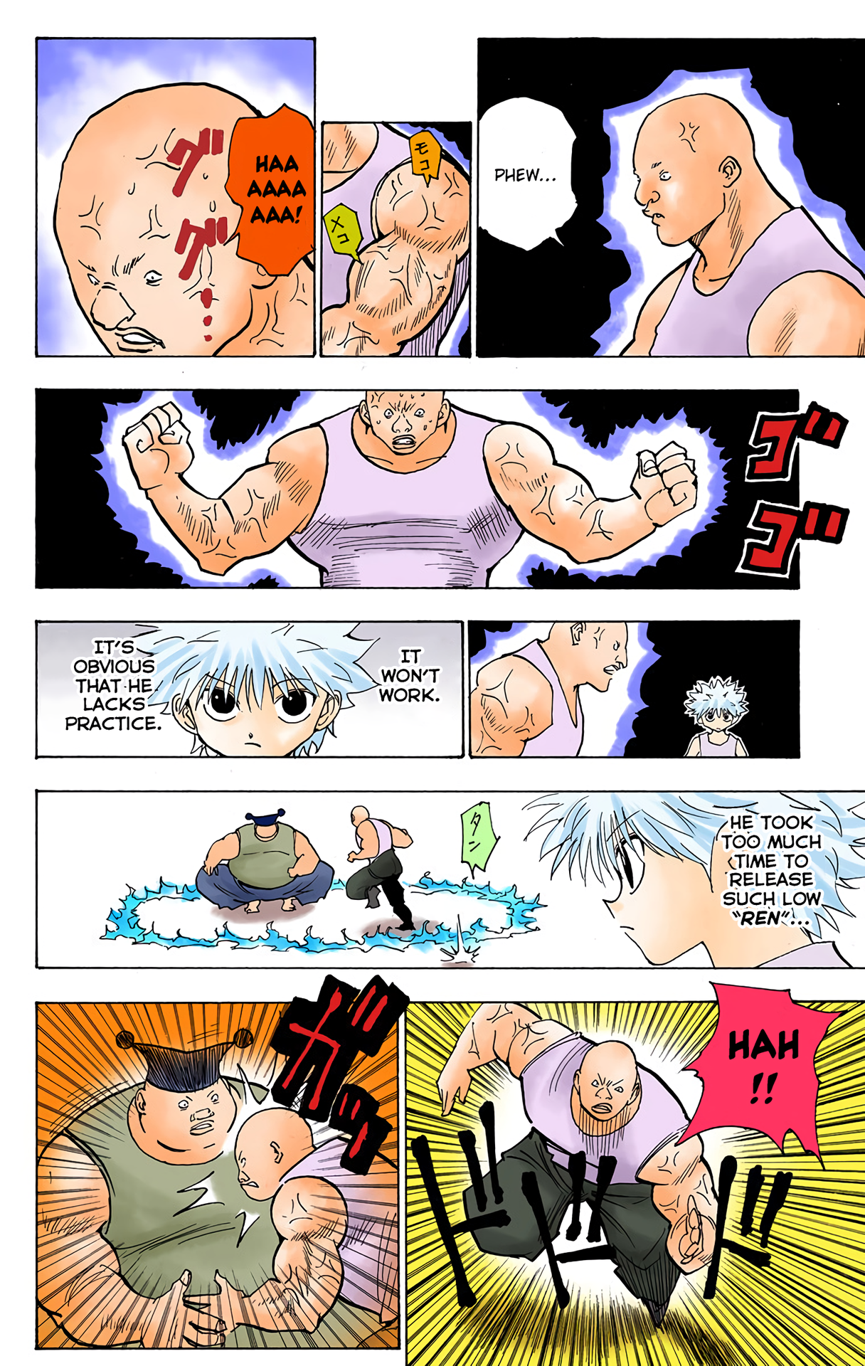 Halaman Manga