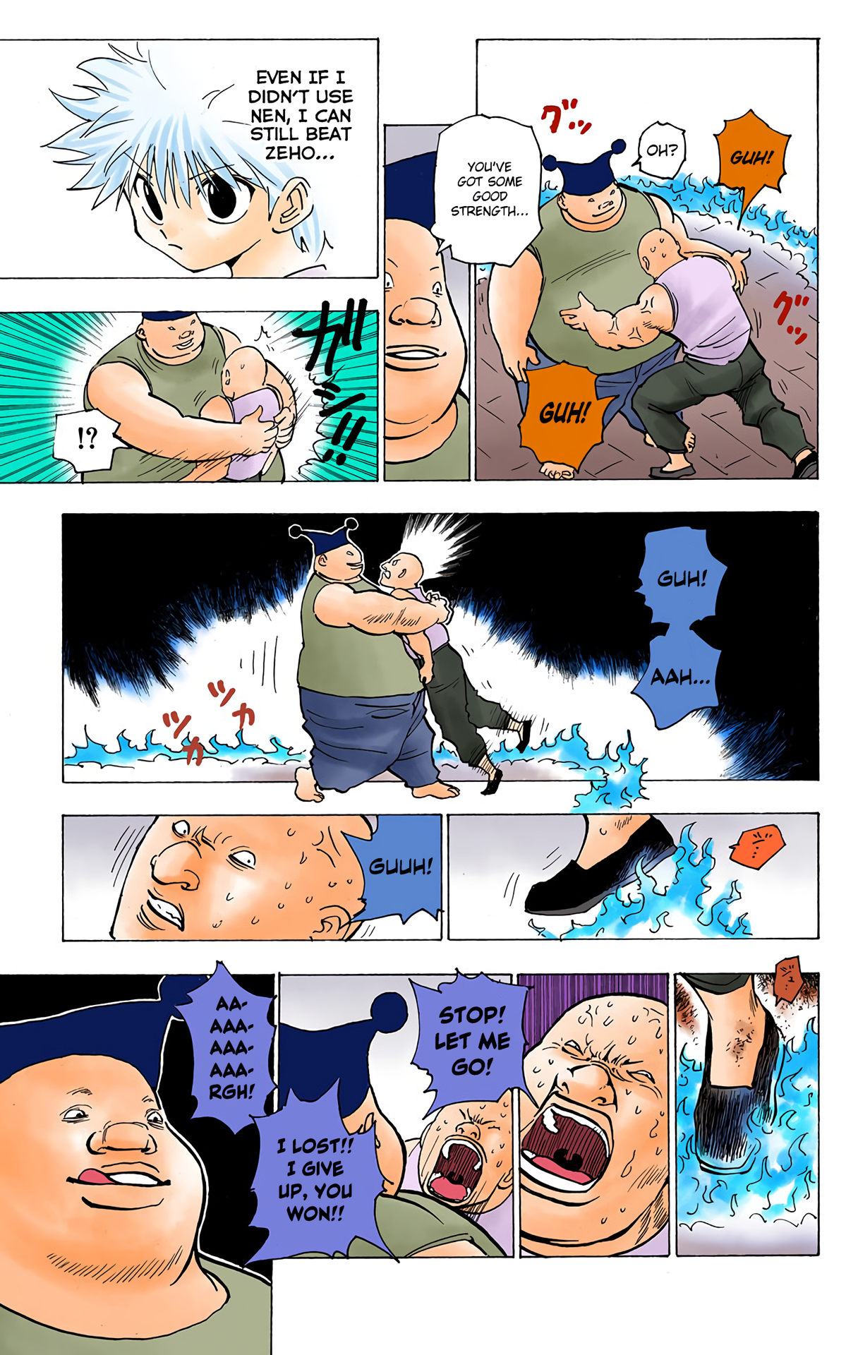 Halaman Manga
