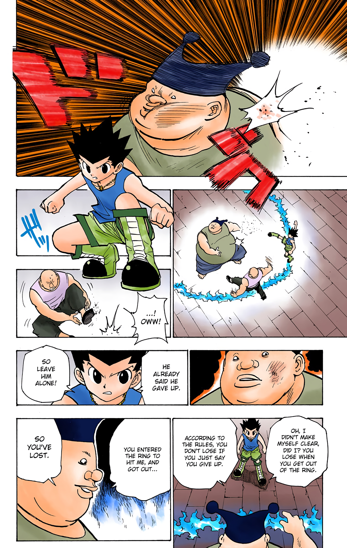 Halaman Manga
