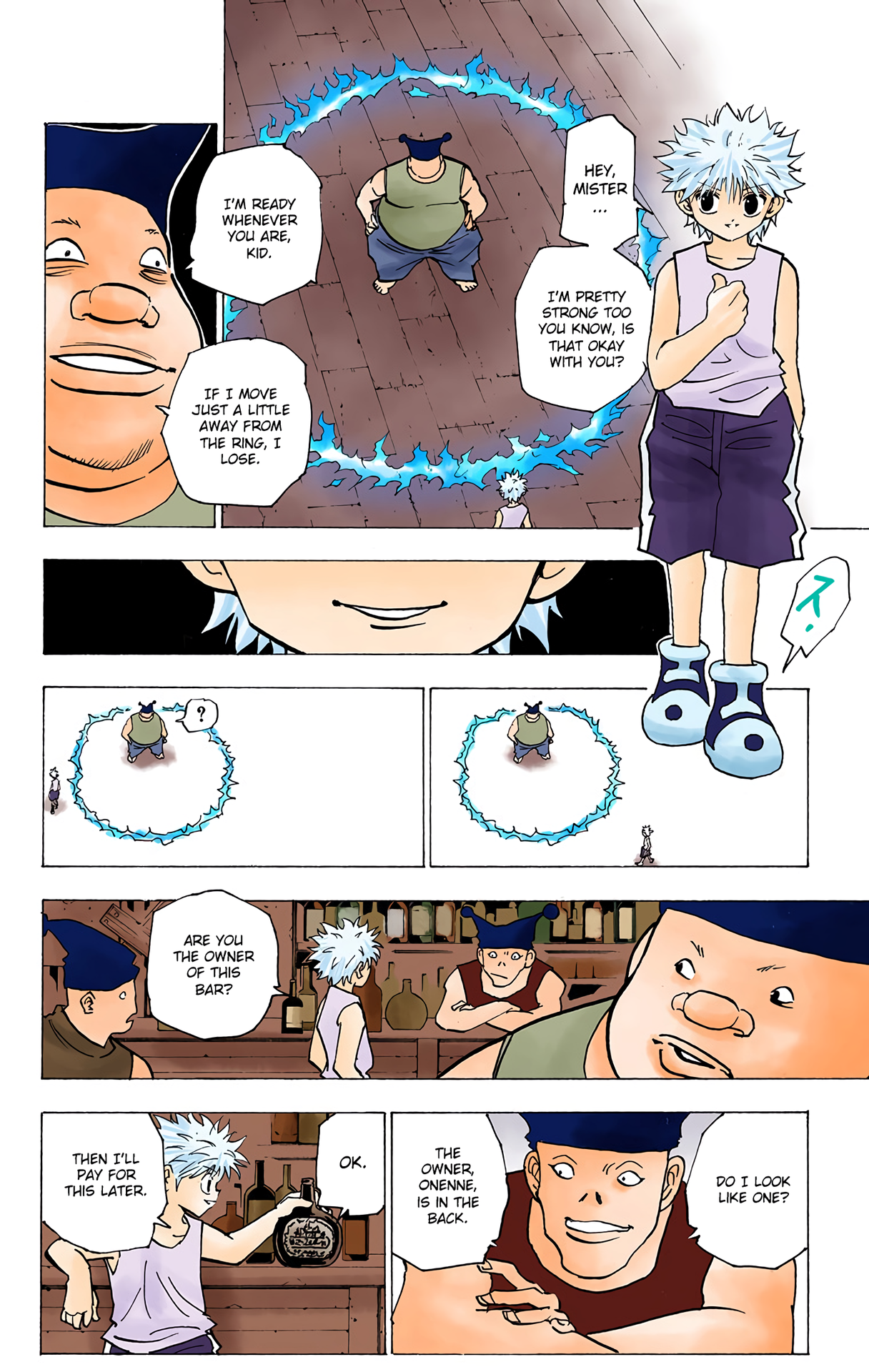Halaman Manga