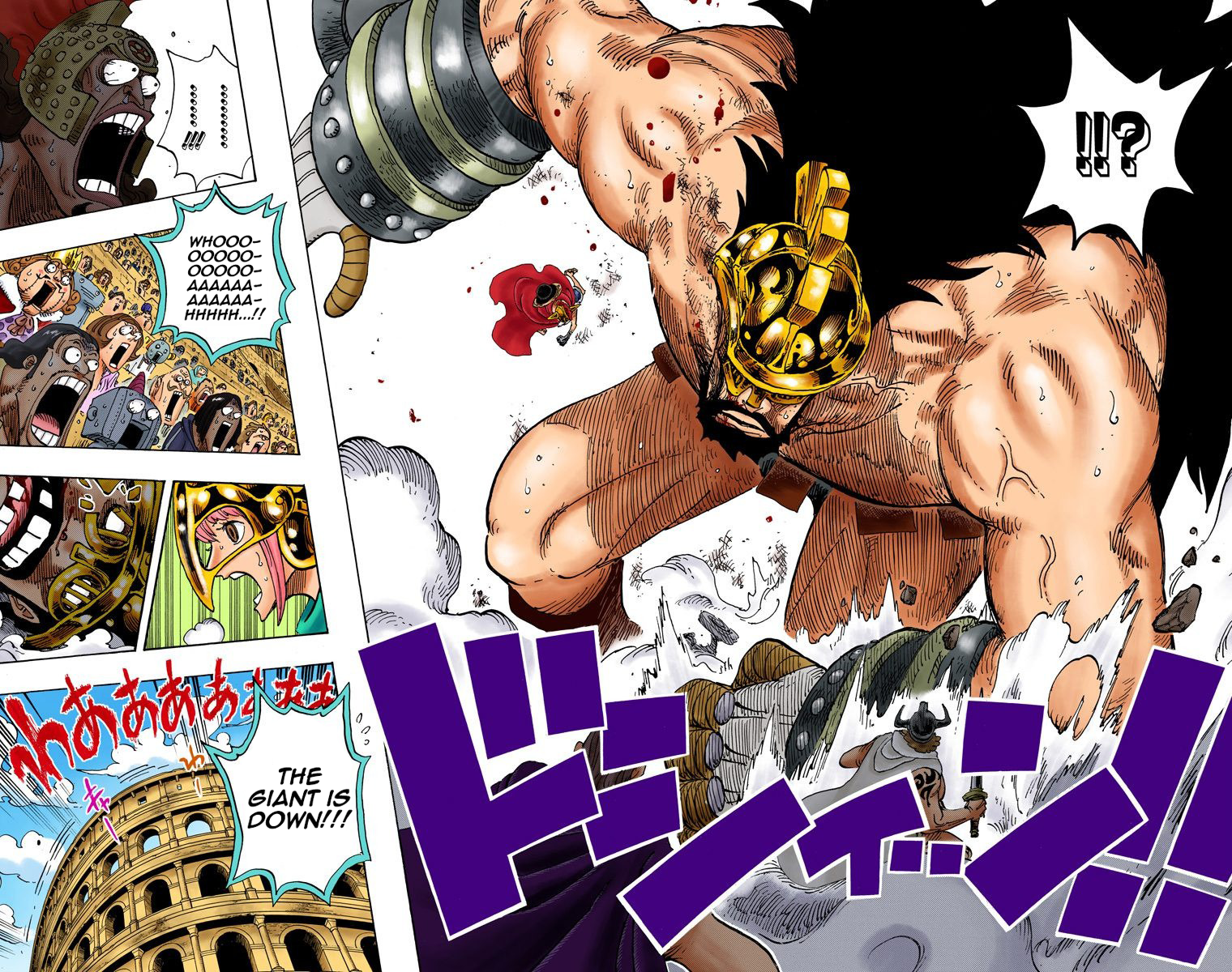 Halaman dari One Piece (Official Colored) Chapter 714