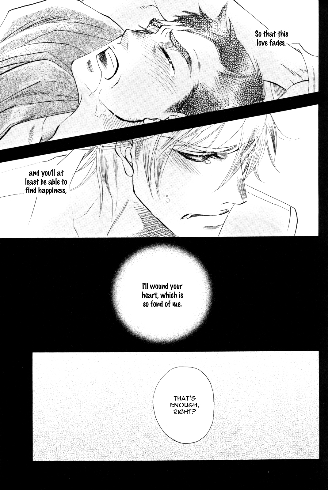 Halaman dari Zurui Otoko Chapter N/A