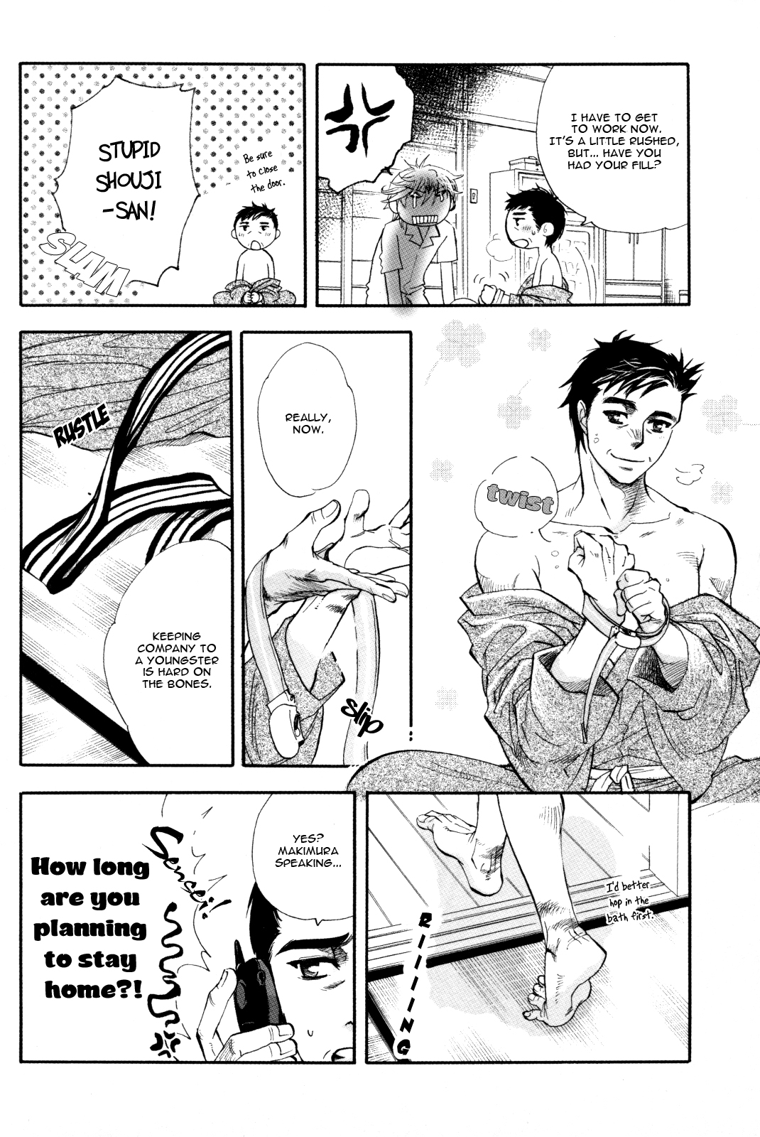 Halaman dari Zurui Otoko Chapter N/A