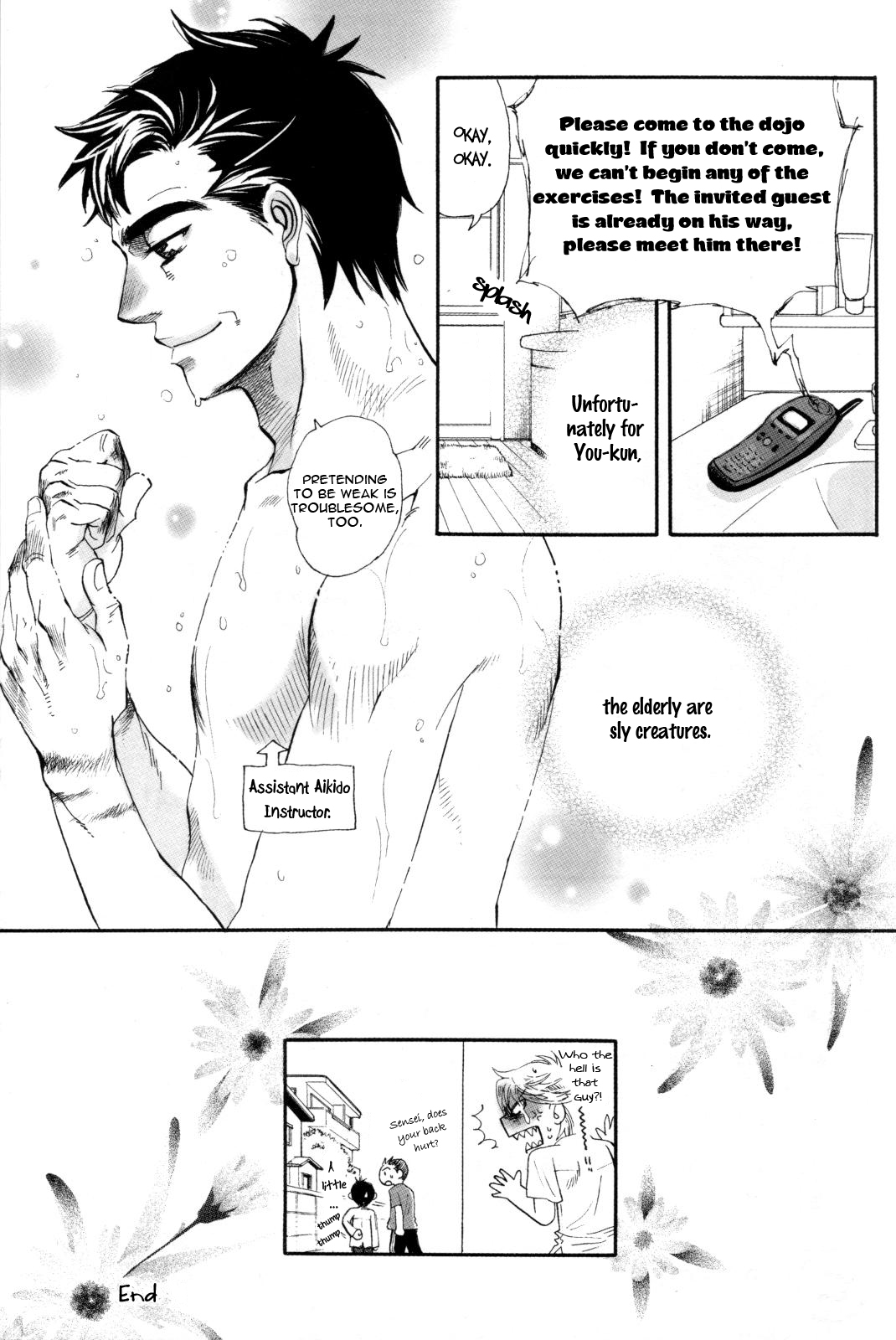 Halaman dari Zurui Otoko Chapter N/A