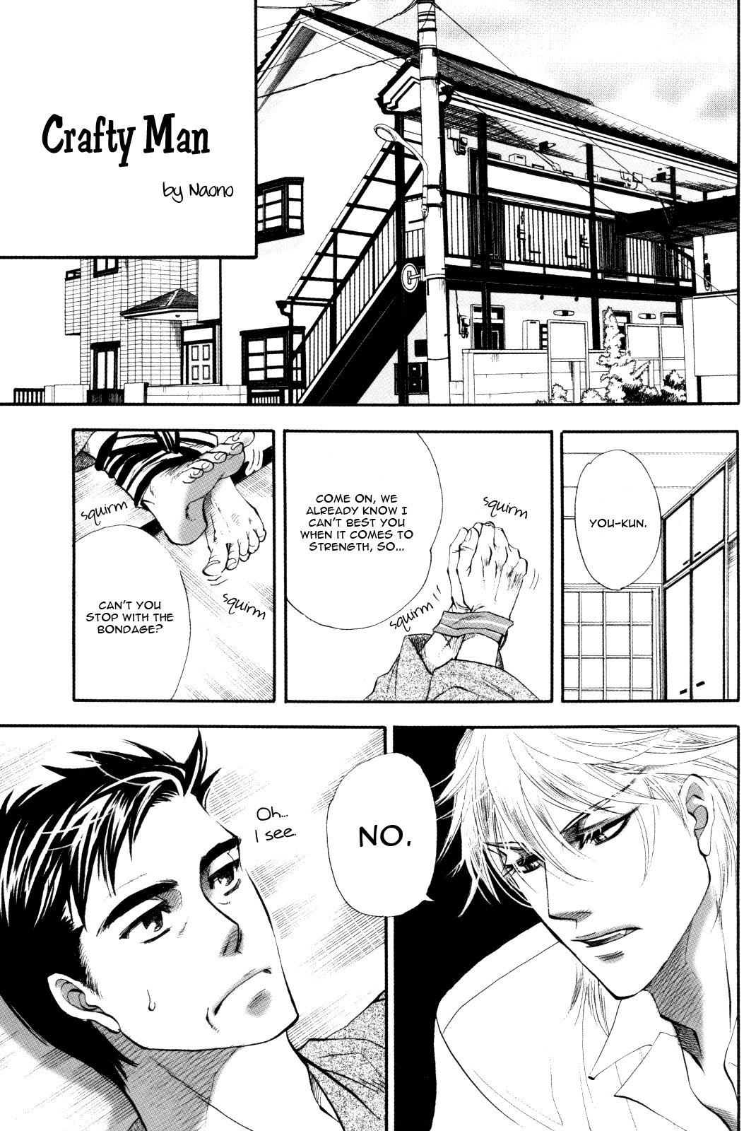 Halaman dari Zurui Otoko Chapter N/A