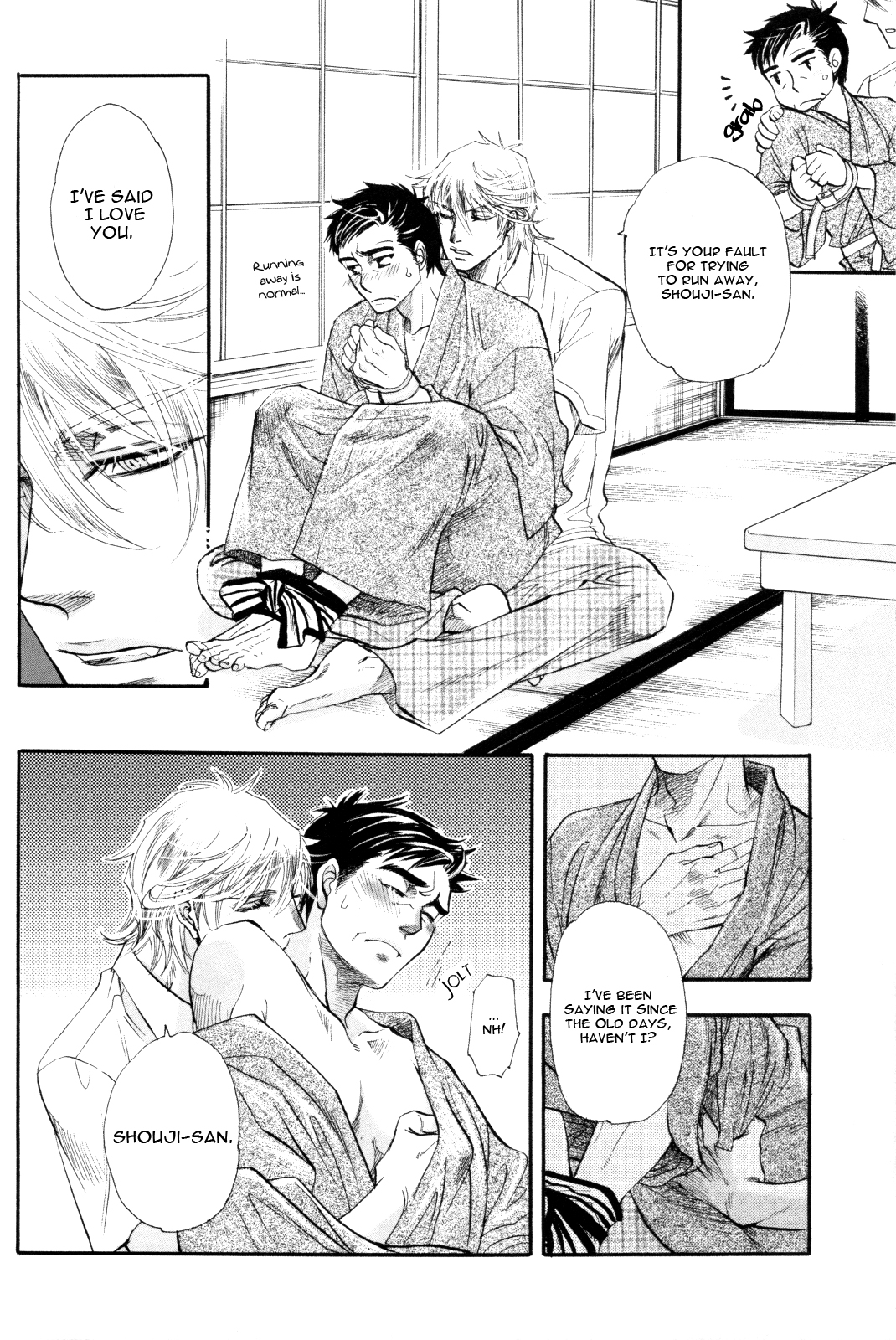 Halaman dari Zurui Otoko Chapter N/A