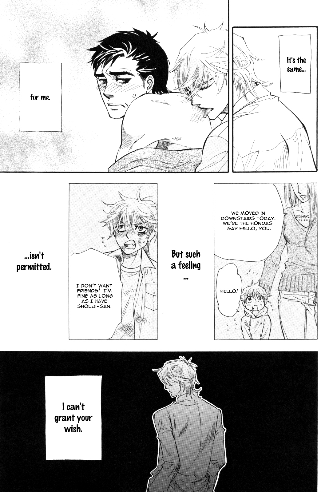 Halaman dari Zurui Otoko Chapter N/A