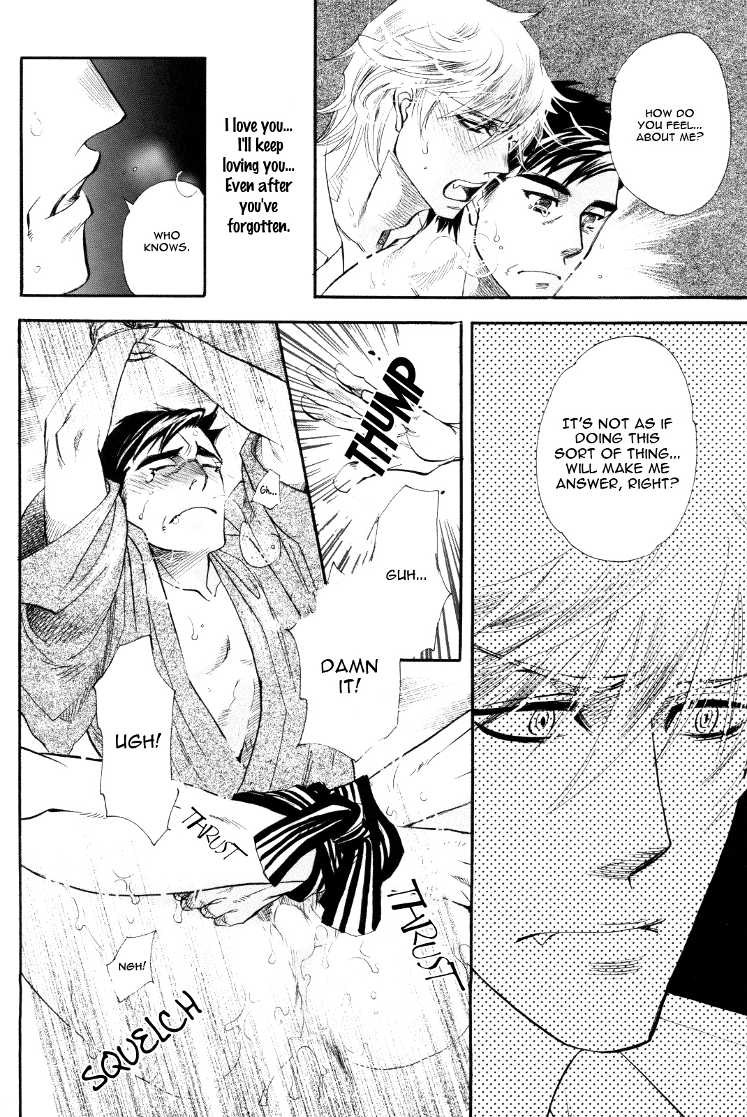 Halaman dari Zurui Otoko Chapter N/A