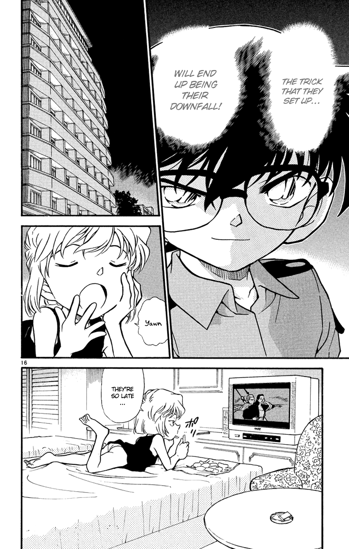 17