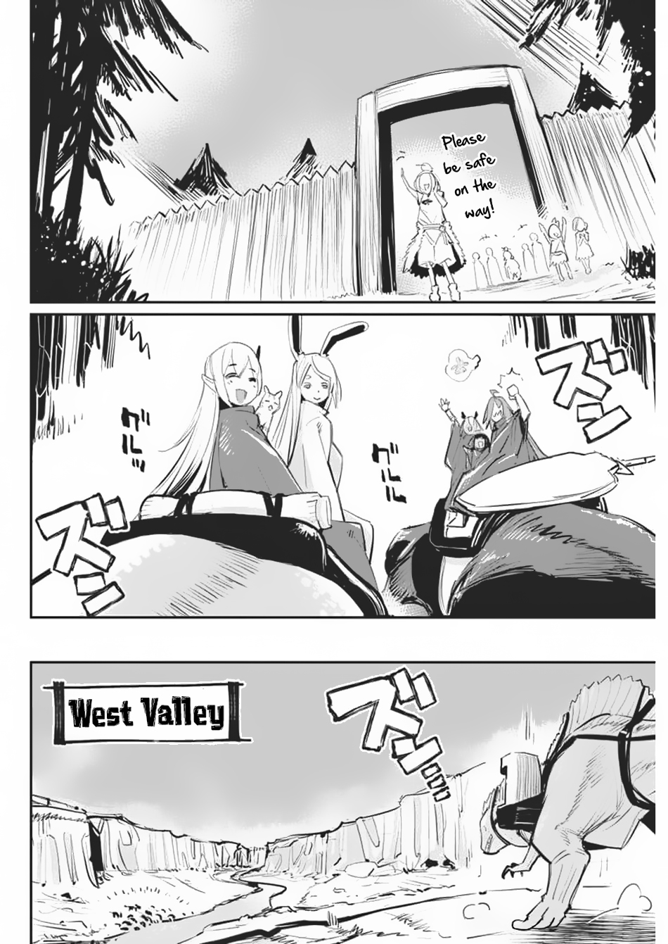 Halaman dari S-Rank Monster no "Behemoth" Dakedo, Neko to Machigawarete Elf Musume no Pet to Shite Kurashitemasu Chapter 71