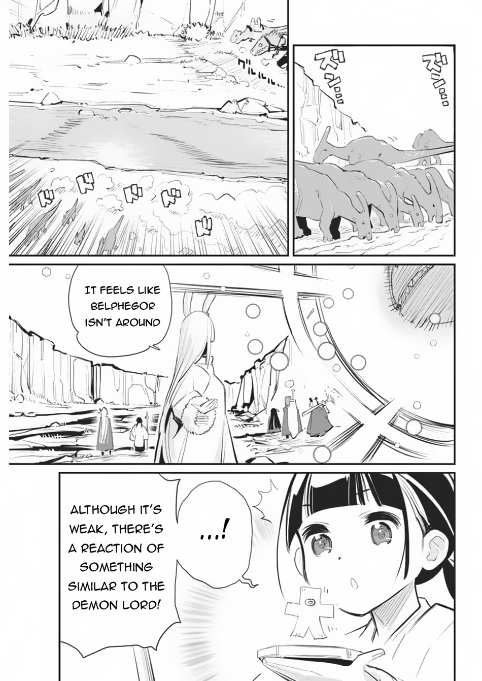 Halaman dari S-Rank Monster no "Behemoth" Dakedo, Neko to Machigawarete Elf Musume no Pet to Shite Kurashitemasu Chapter 71