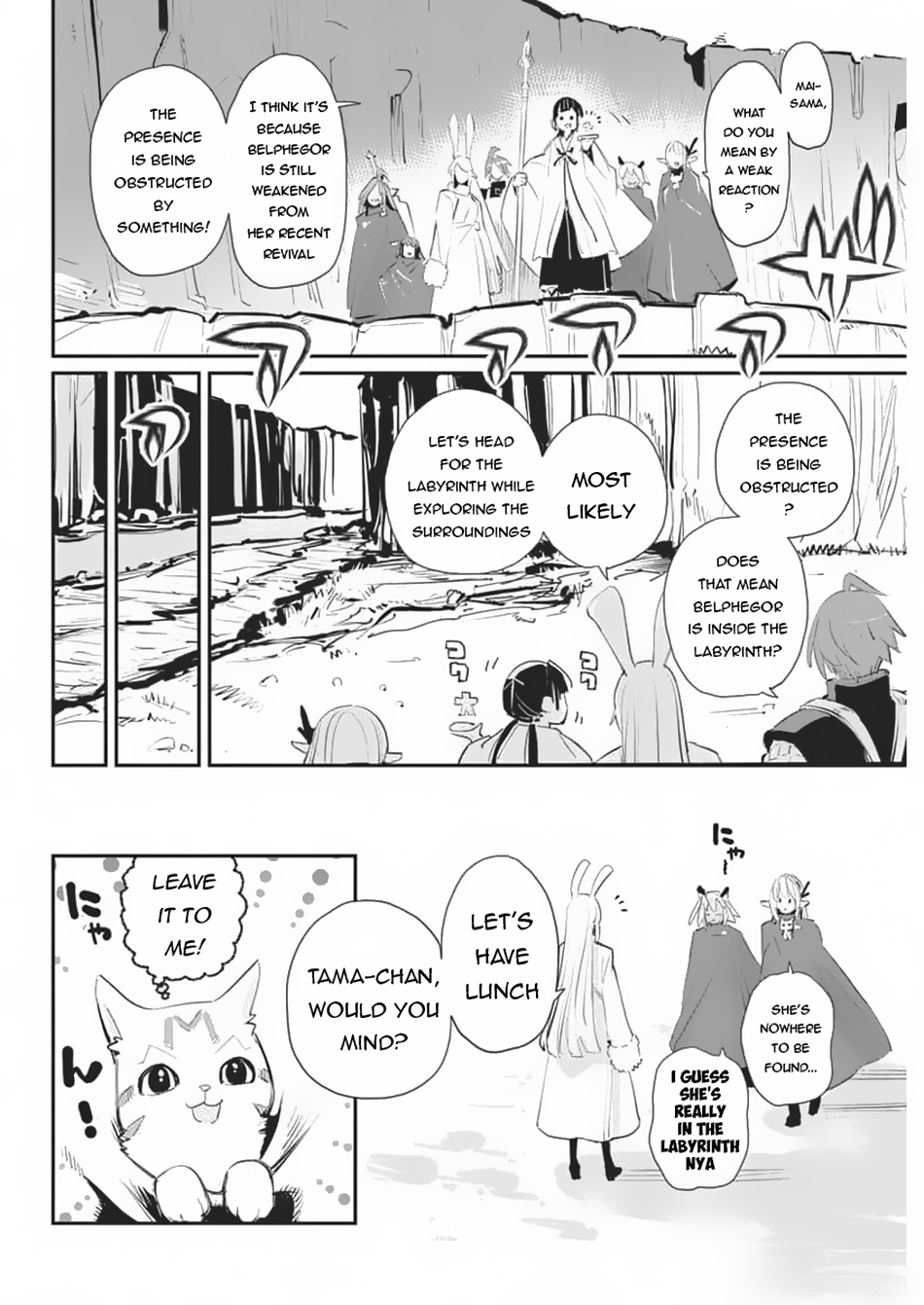 Halaman dari S-Rank Monster no "Behemoth" Dakedo, Neko to Machigawarete Elf Musume no Pet to Shite Kurashitemasu Chapter 71