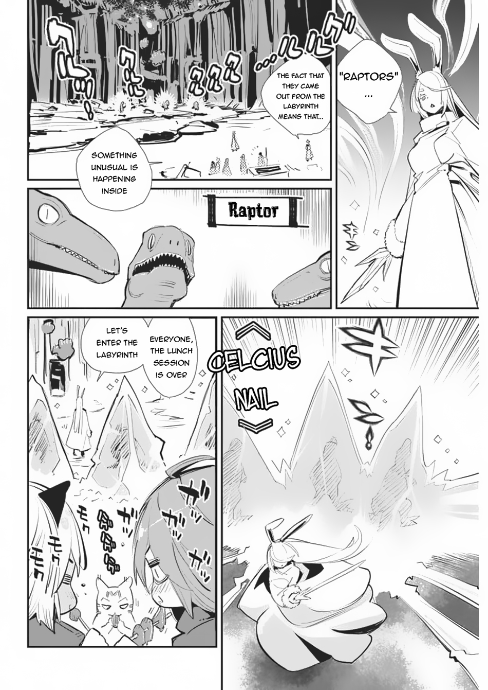 Halaman dari S-Rank Monster no "Behemoth" Dakedo, Neko to Machigawarete Elf Musume no Pet to Shite Kurashitemasu Chapter 71