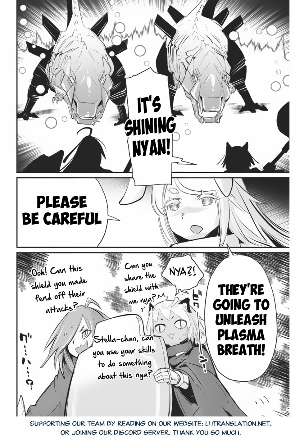Halaman dari S-Rank Monster no "Behemoth" Dakedo, Neko to Machigawarete Elf Musume no Pet to Shite Kurashitemasu Chapter 71