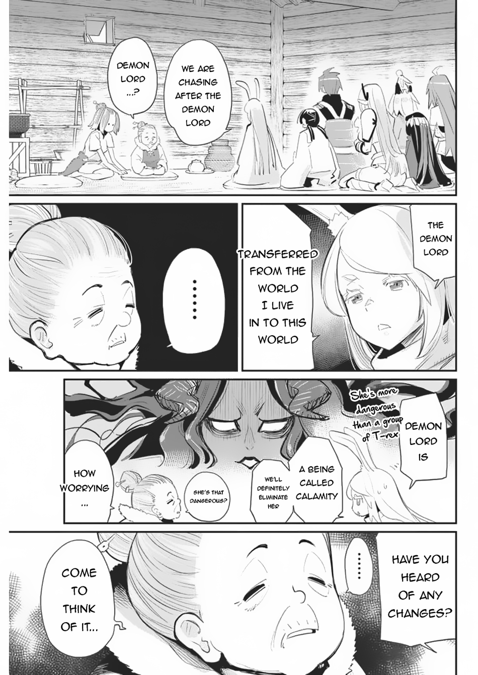 Halaman dari S-Rank Monster no "Behemoth" Dakedo, Neko to Machigawarete Elf Musume no Pet to Shite Kurashitemasu Chapter 71