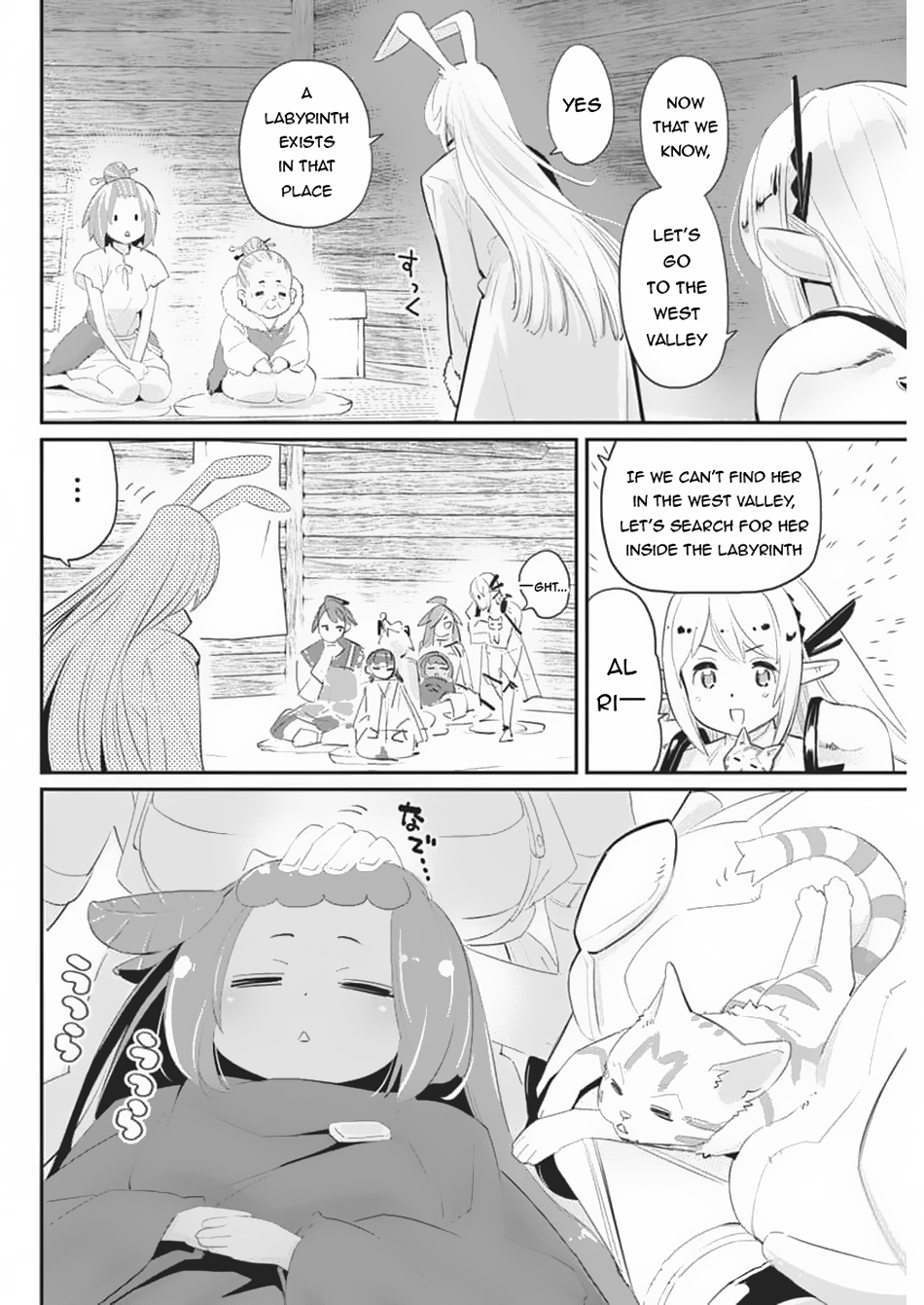 Halaman dari S-Rank Monster no "Behemoth" Dakedo, Neko to Machigawarete Elf Musume no Pet to Shite Kurashitemasu Chapter 71