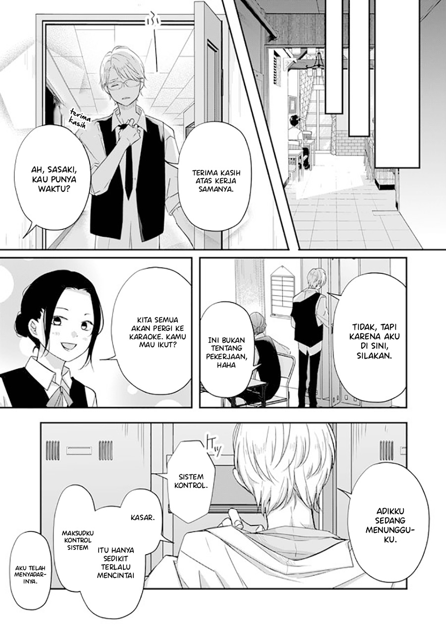 Yamada-kun to Lv999 no Koi wo Suru Chapter 33 - halaman 13