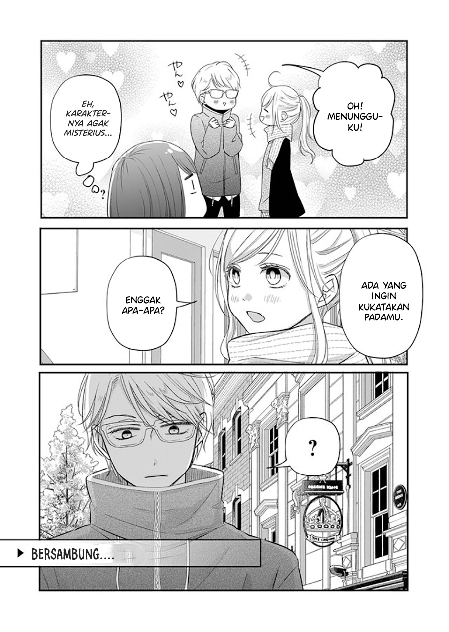 Yamada-kun to Lv999 no Koi wo Suru Chapter 33 - halaman 15