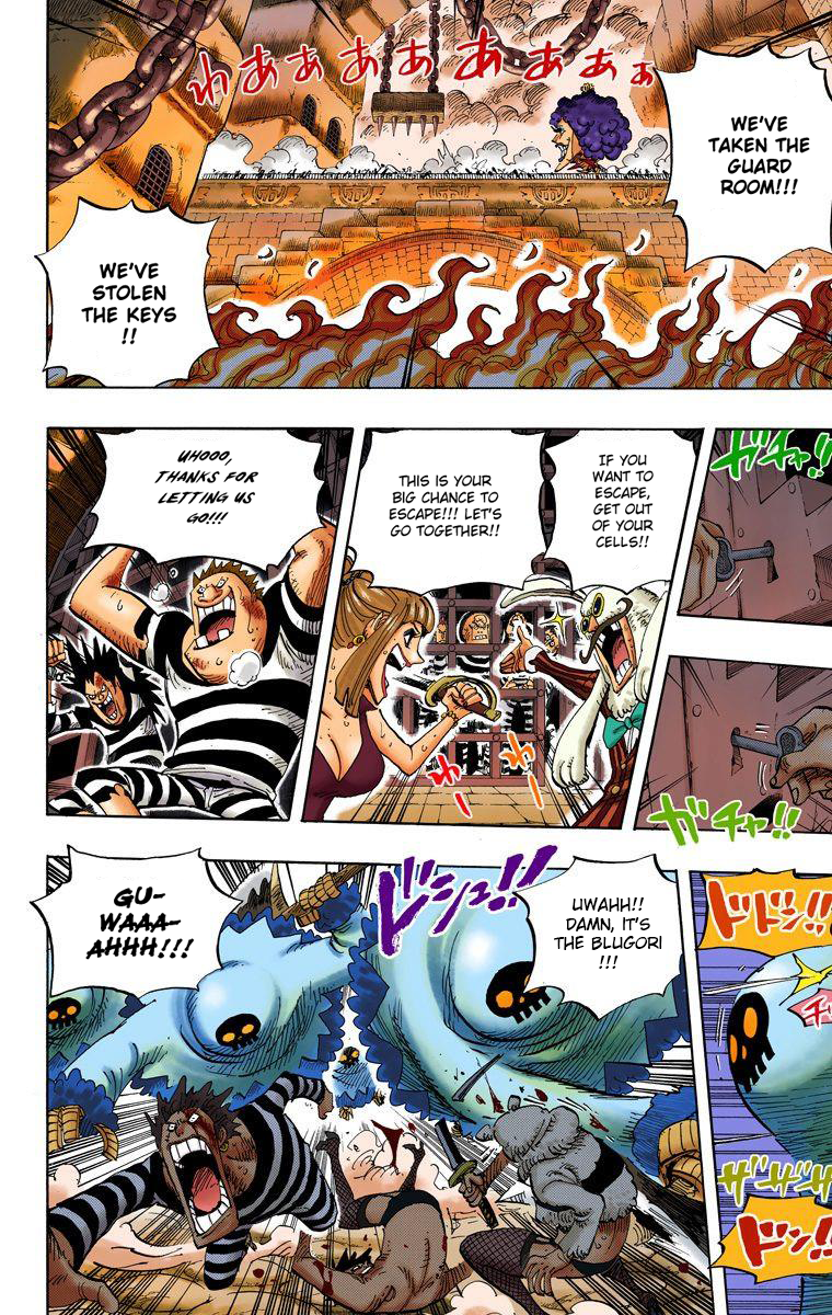Halaman dari One Piece (Official Colored) Chapter 542