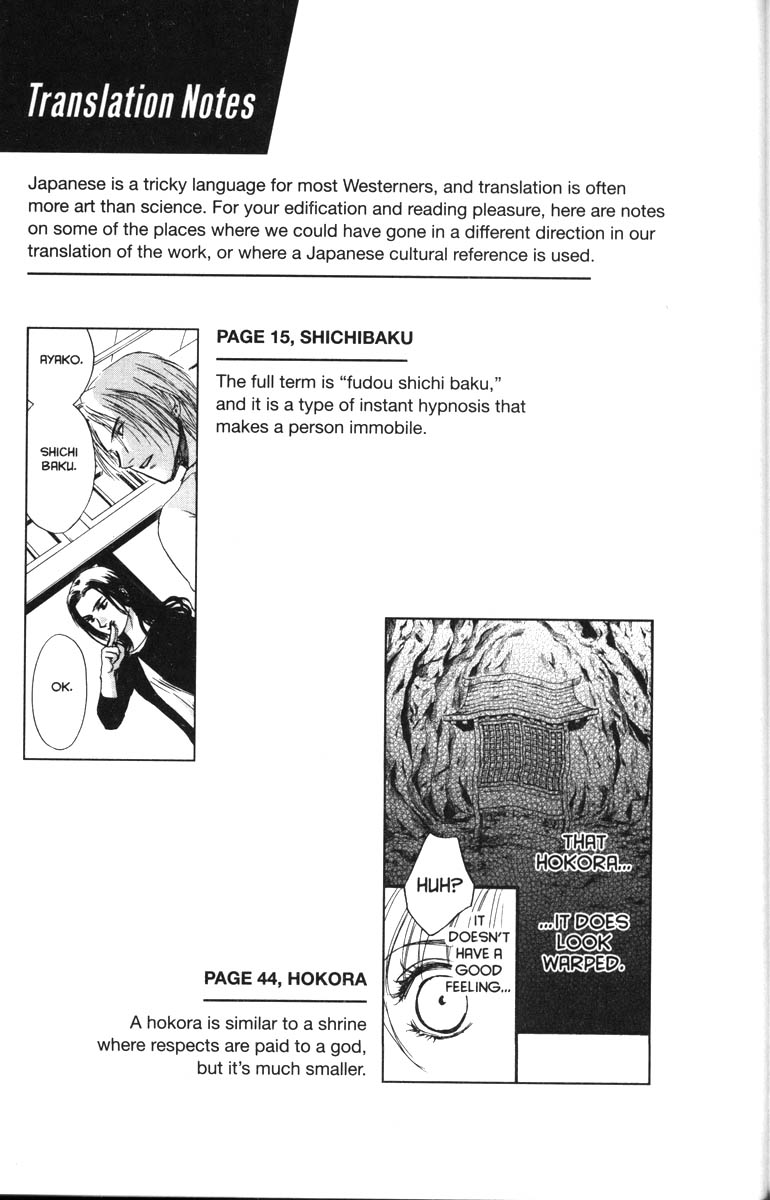 Halaman dari Ghost Hunt Chapter 41.5