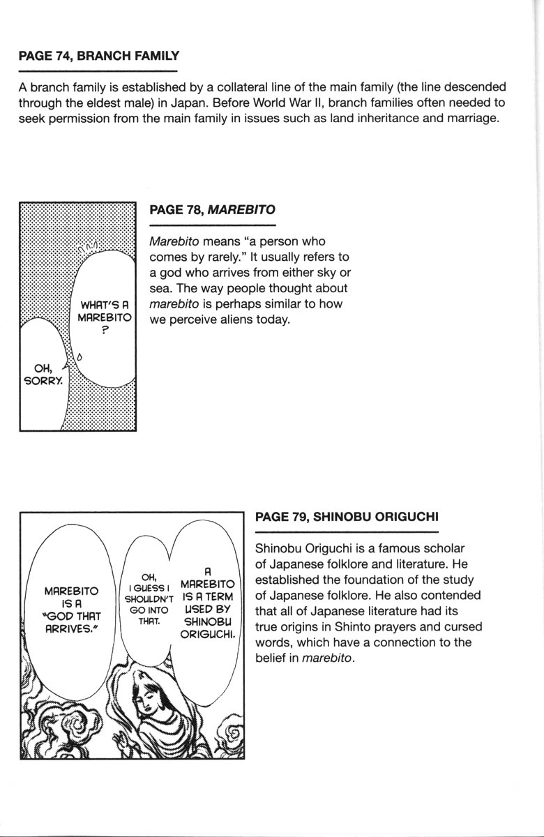 Halaman dari Ghost Hunt Chapter 41.5