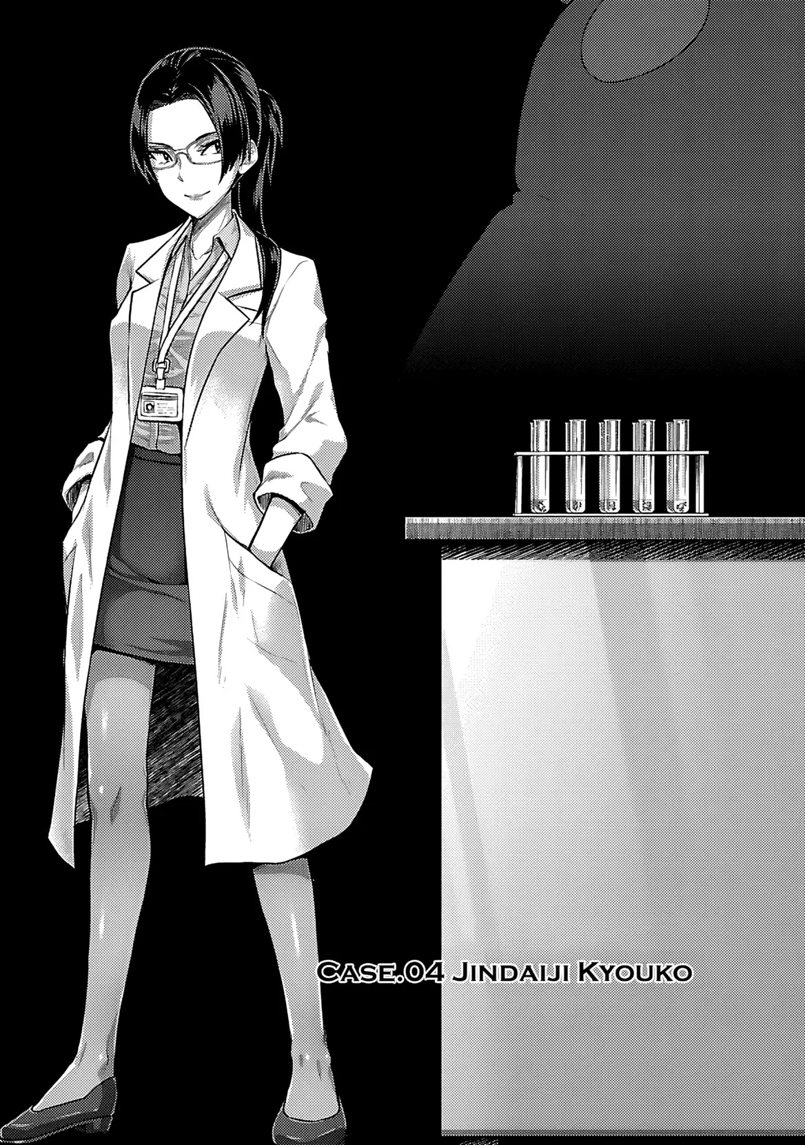 Seishokuki Aliens Meet Girls Chapter 4 Page 2