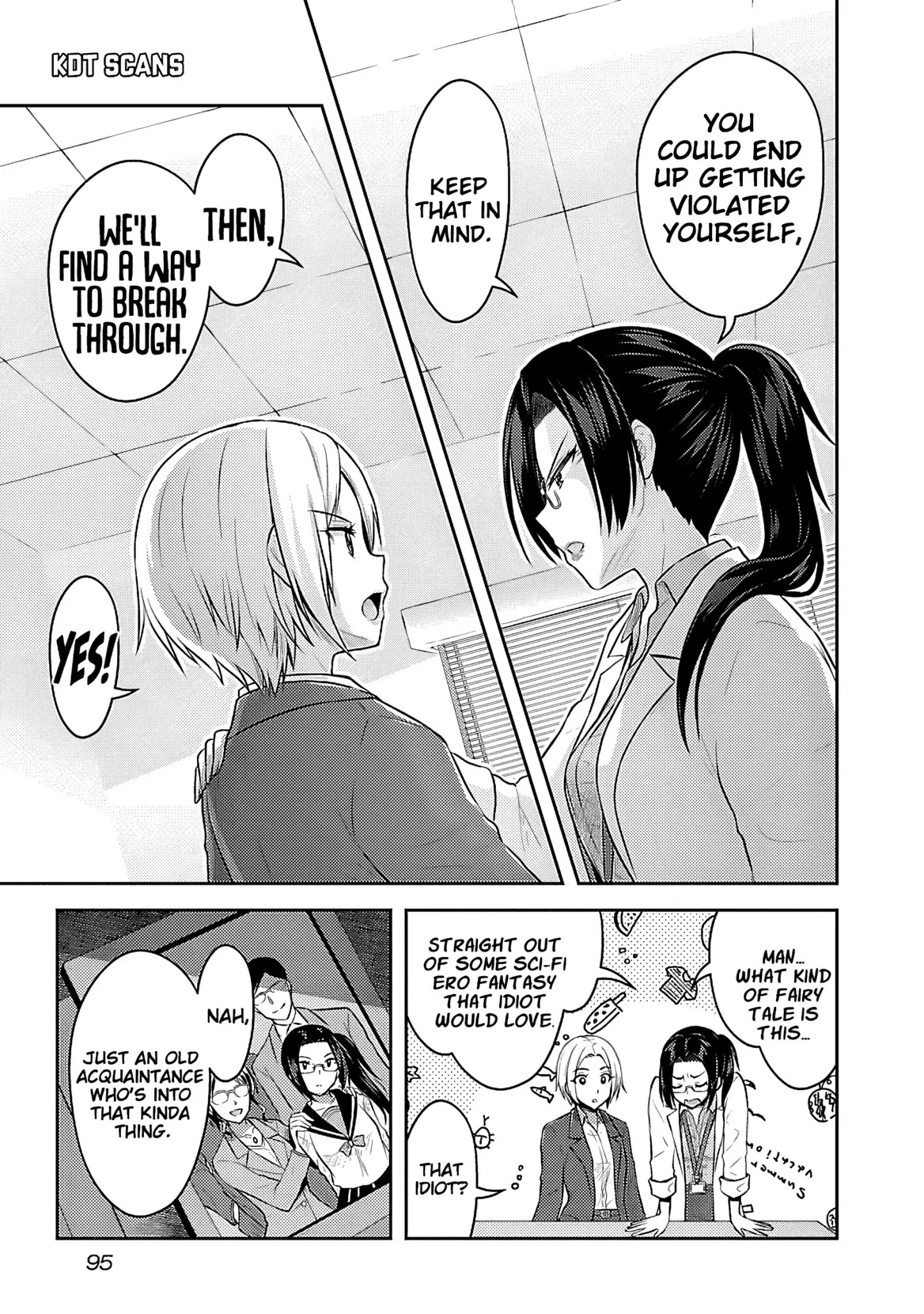 Seishokuki Aliens Meet Girls Chapter 4 Page 20