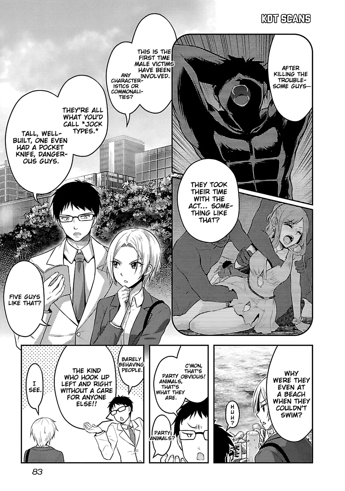 Seishokuki Aliens Meet Girls Chapter 4 Page 8