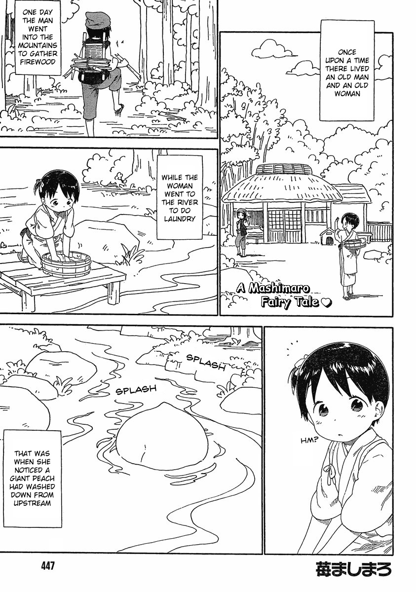 Halaman dari Ichigo Mashimaro Chapter 64