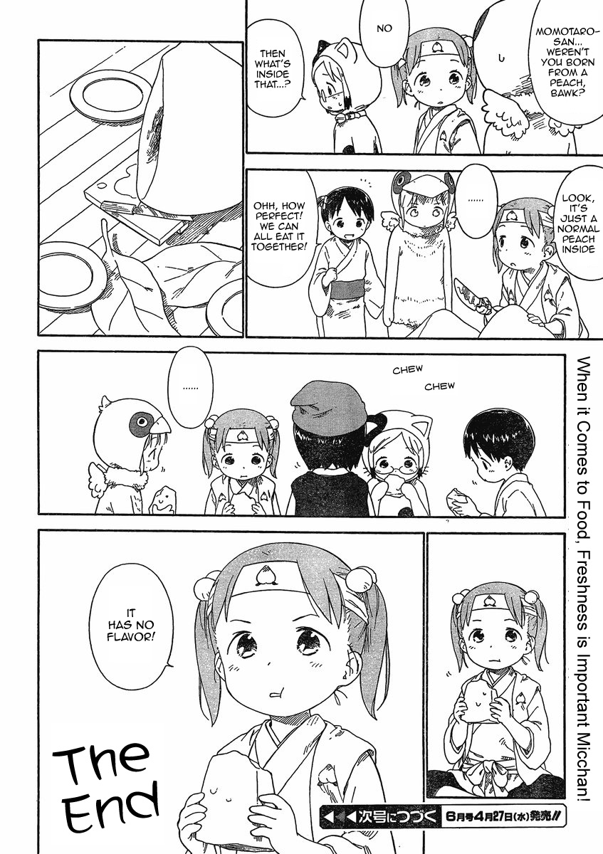 Halaman dari Ichigo Mashimaro Chapter 64