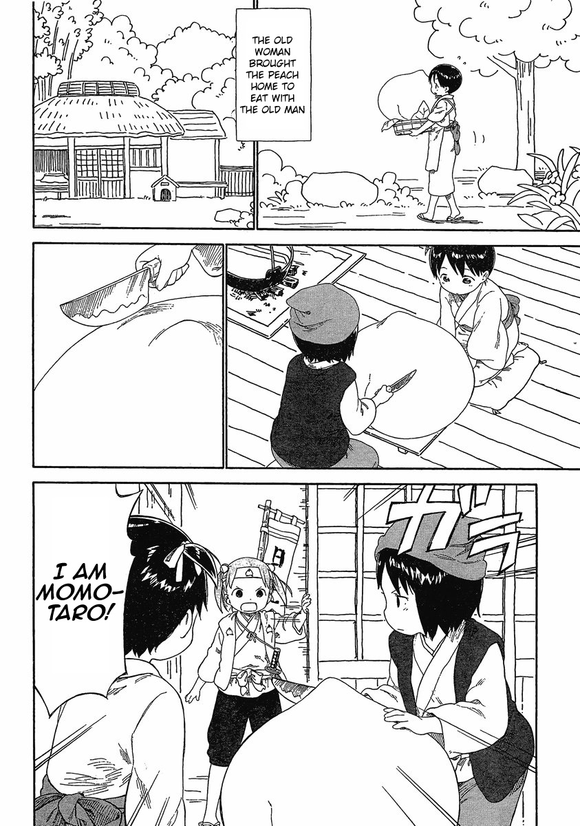 Halaman dari Ichigo Mashimaro Chapter 64