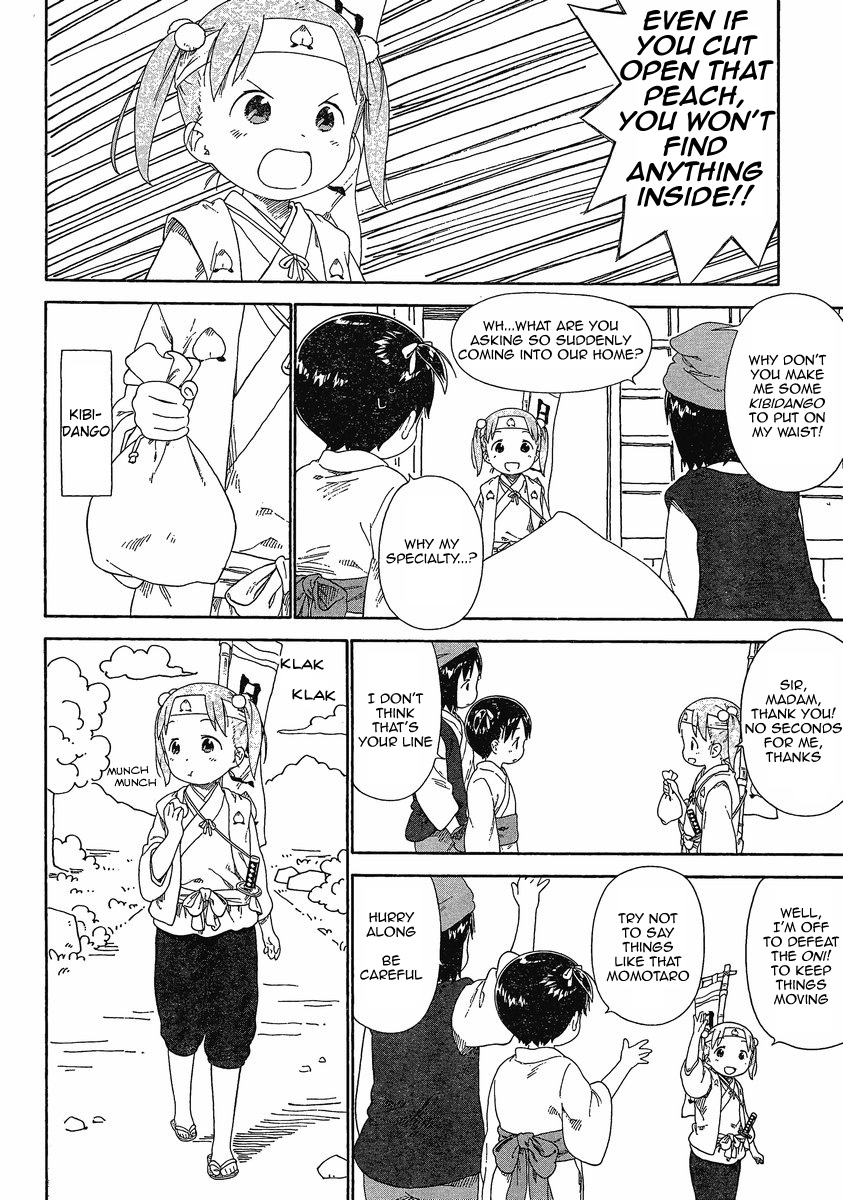 Halaman dari Ichigo Mashimaro Chapter 64