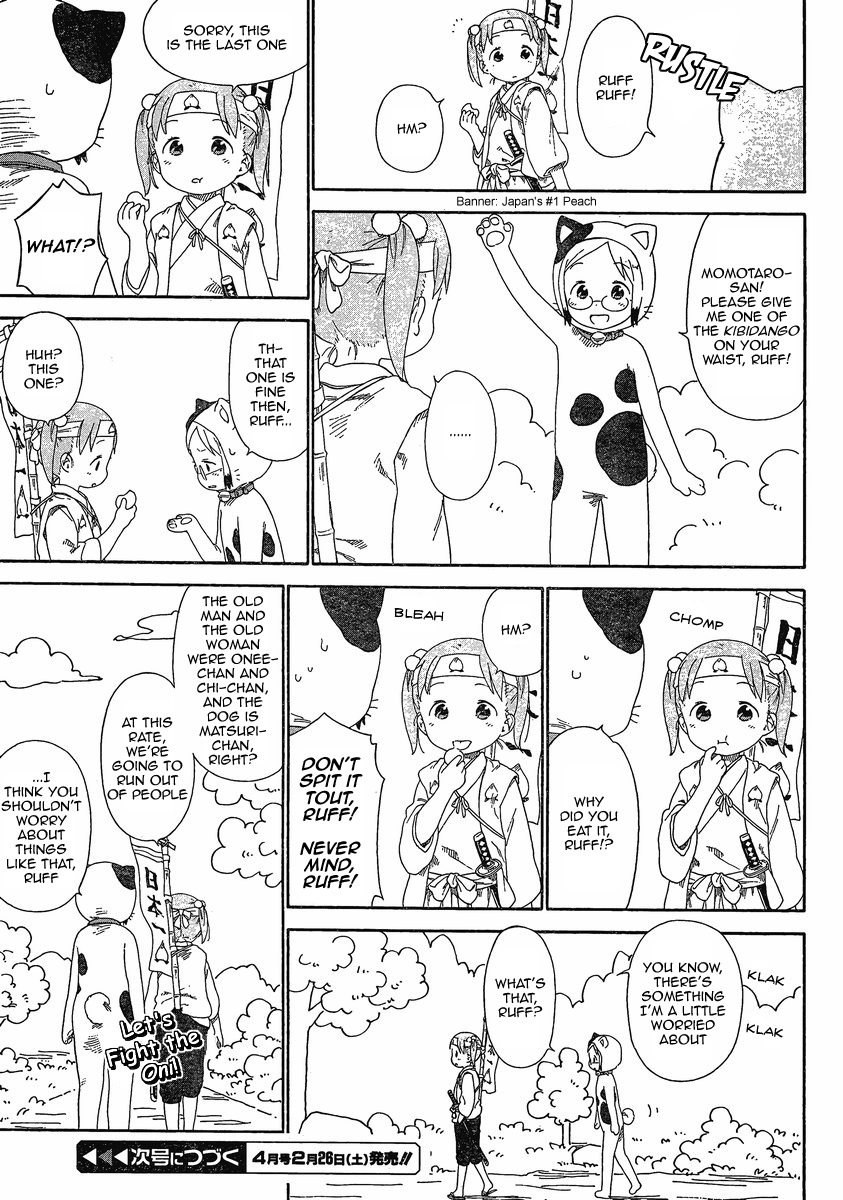 Halaman dari Ichigo Mashimaro Chapter 64