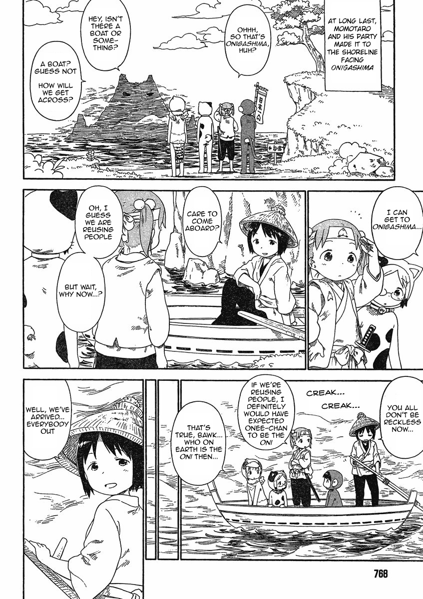 Halaman dari Ichigo Mashimaro Chapter 64