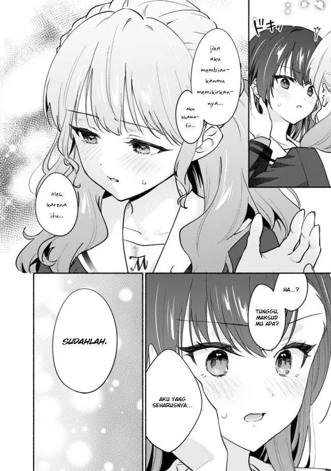 Makemasen kara to Iiharu Kao no Ii Onnanoko wo, Zenryoku de Kuppuku saseru Yuri no Ohanashi Chapter 4 - halaman 8