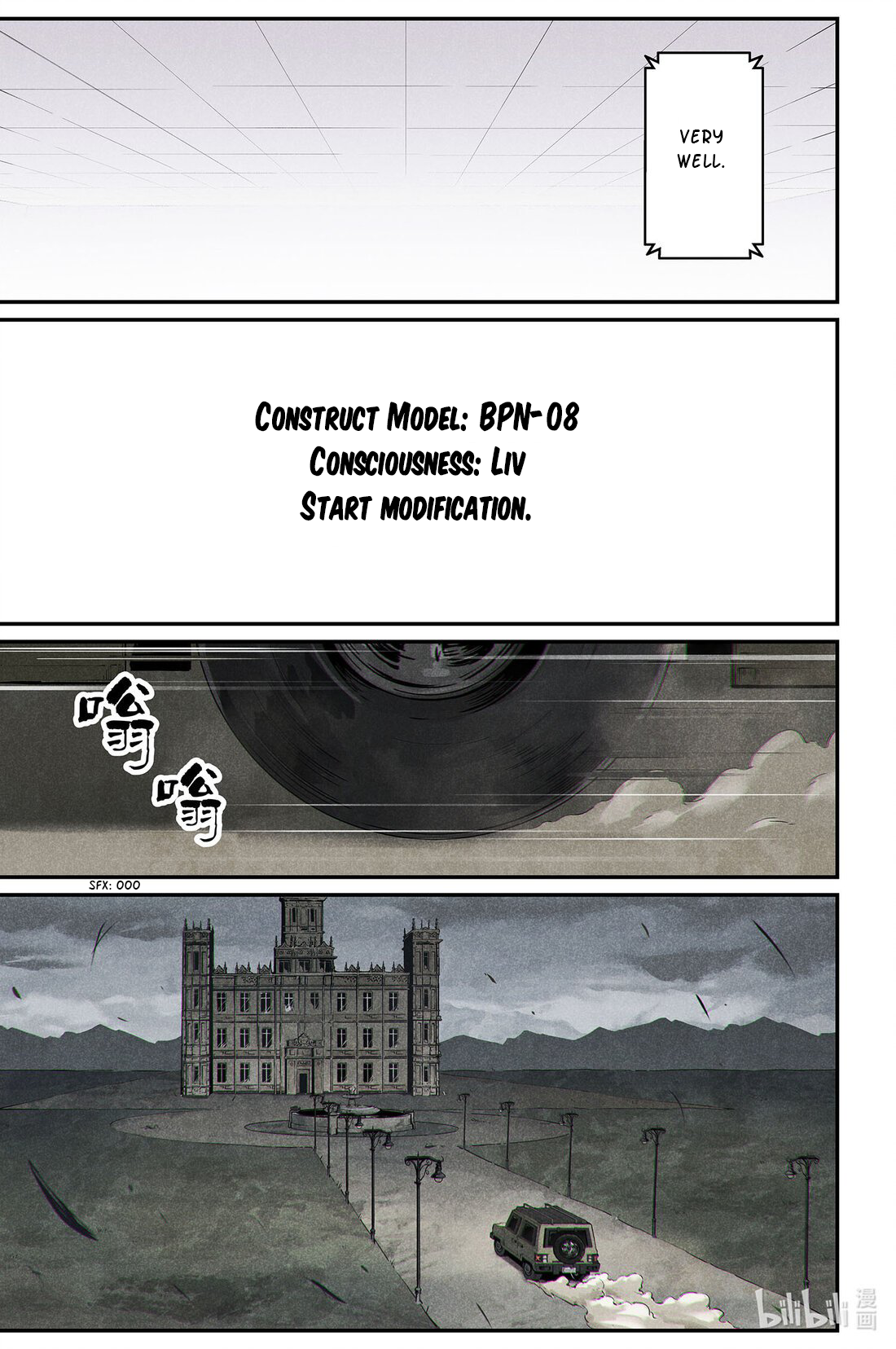 Halaman dari Punishing Gray Raven: Interlude Chapter 13